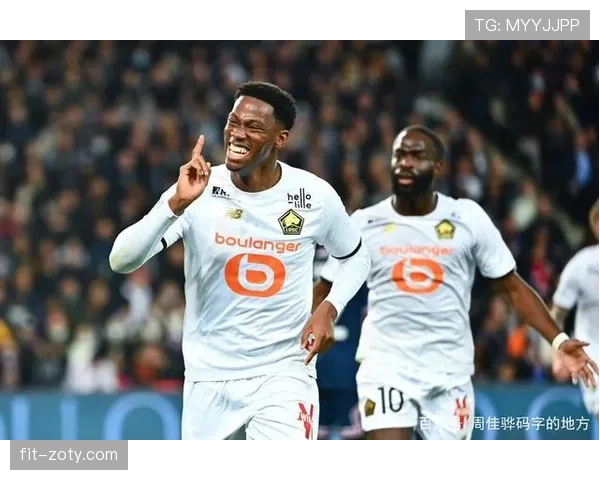 乔纳森·戴维对阵巴黎圣日耳曼对争冠格局的影响分析